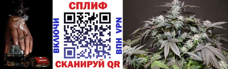 Купить наркотики Ялта Канабис  кракен tor  Cocaine  ГАШ  Амфетамин  Меф  Альфа ПВП 