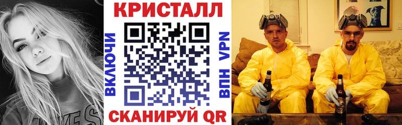 Амфетамин VHQ  сколько стоит  Ялта 