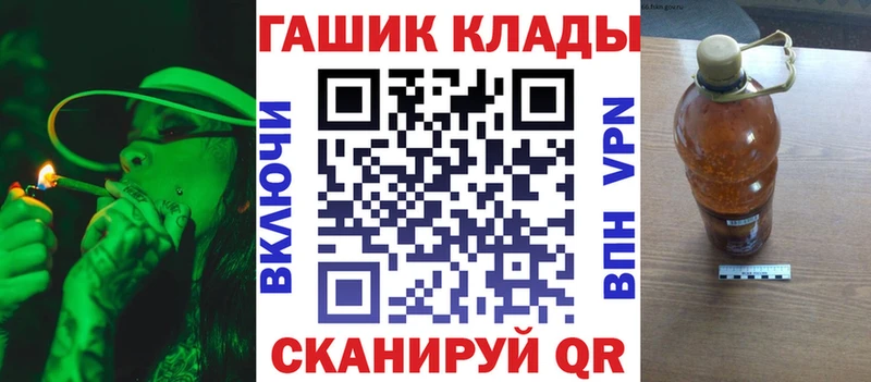 ГАШИШ hashish  Ялта 