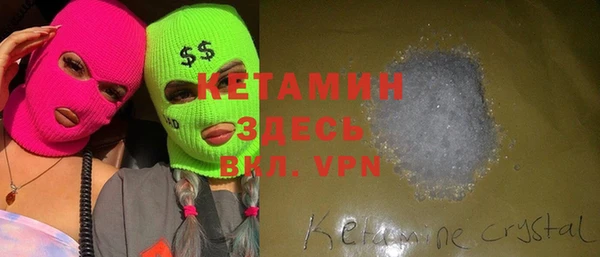 jwh Верея