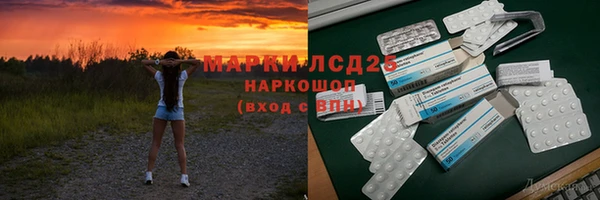 mix Бугульма