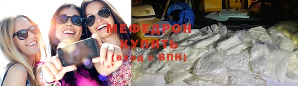 кокаин перу Верхнеуральск
