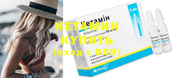 jwh Верея