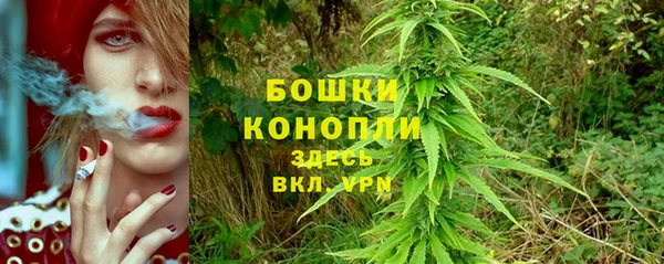 кокаин перу Верхнеуральск
