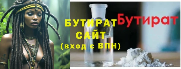 jwh Верея