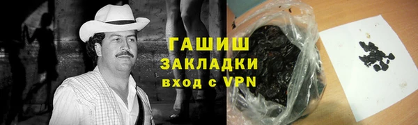 mix Бугульма