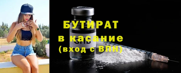 ГАЛЛЮЦИНОГЕННЫЕ ГРИБЫ Верхний Тагил