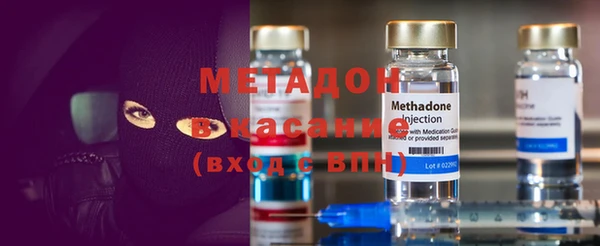 ГАЛЛЮЦИНОГЕННЫЕ ГРИБЫ Верхний Тагил