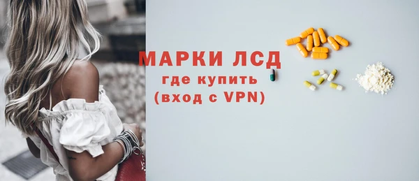 jwh Верея