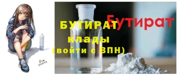 кокаин перу Верхнеуральск