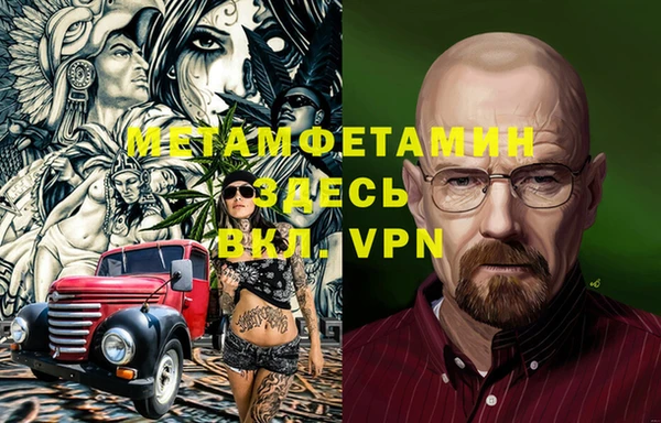 ГАЛЛЮЦИНОГЕННЫЕ ГРИБЫ Верхний Тагил