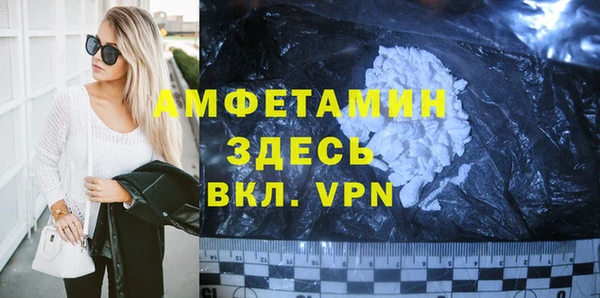 кокаин перу Верхнеуральск