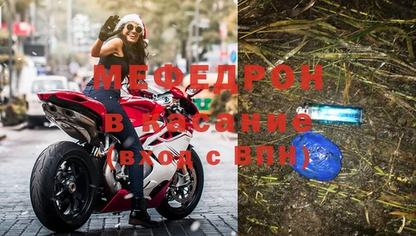 кокаин перу Верхнеуральск