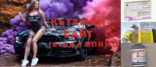 кокаин перу Верхнеуральск