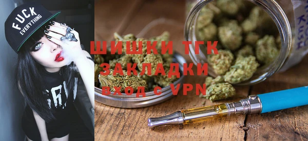 кокаин перу Верхнеуральск