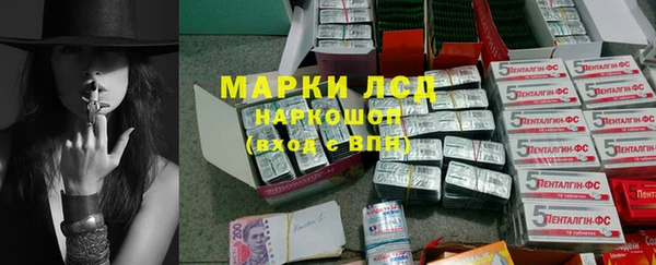 кокаин перу Верхнеуральск