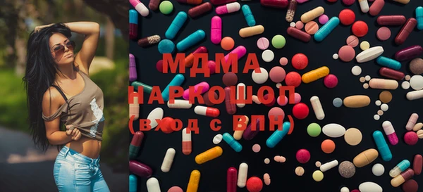 кокаин перу Верхнеуральск