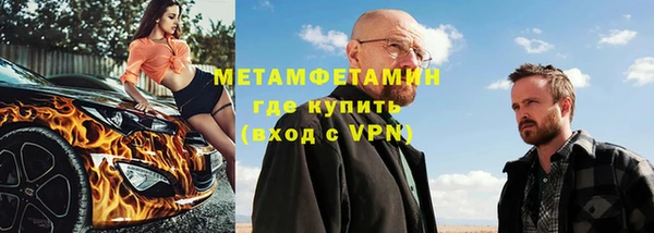 ГАЛЛЮЦИНОГЕННЫЕ ГРИБЫ Верхний Тагил