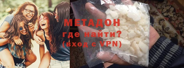 кокаин перу Верхнеуральск