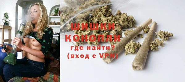 кокаин перу Верхнеуральск
