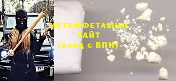 ГАЛЛЮЦИНОГЕННЫЕ ГРИБЫ Верхний Тагил