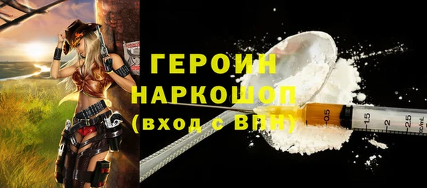 jwh Верея