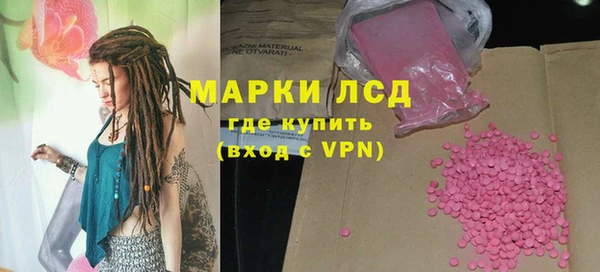 jwh Верея