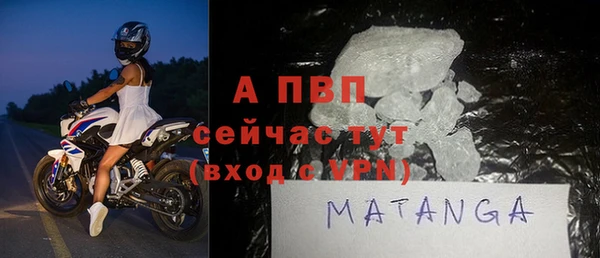jwh Верея